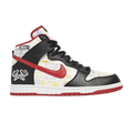 Nike Dunk High Lucha Libre