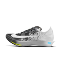 Men's Streakfly 2 SE Road Racing Shoes