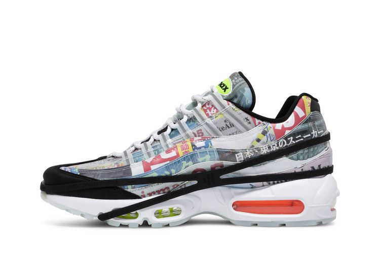Nike Air Max 95 Japan Heritage