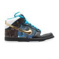 Nike Dunk High Dubai