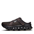 Women's FKA twigs x On Cloudmonster 3 Mule - Cacao/Espresso