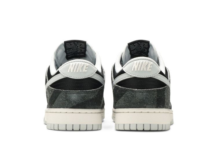 Nike Dunk Low Retro Animal Pack Zebra