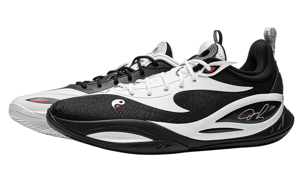 Way of Wade D'Angelo Russell DLO 2 "Yin Yang" ABPW013 14