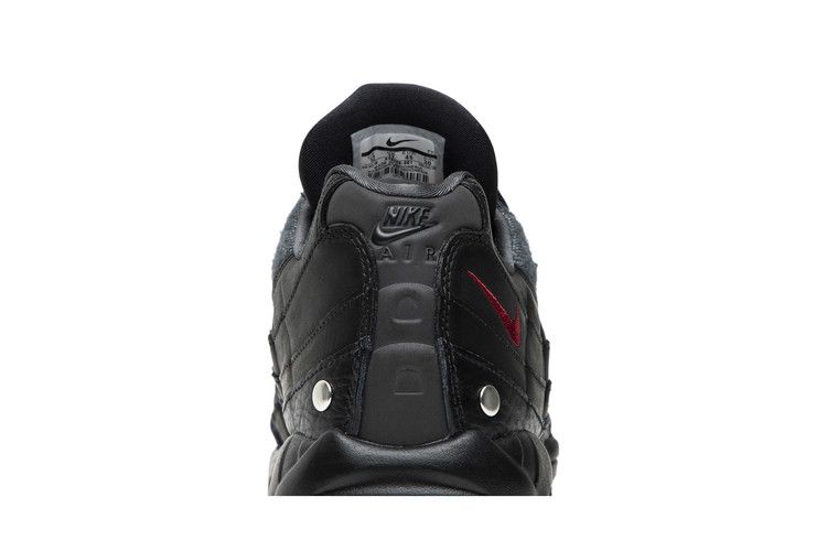 Nike Air Max 95 Jacket Pack