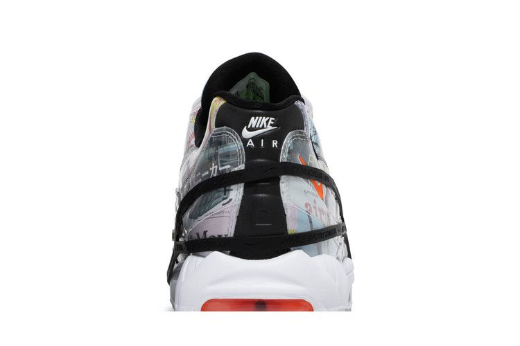 Nike Air Max 95 Japan Heritage
