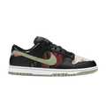 Nike Dunk Low Crazy Camo