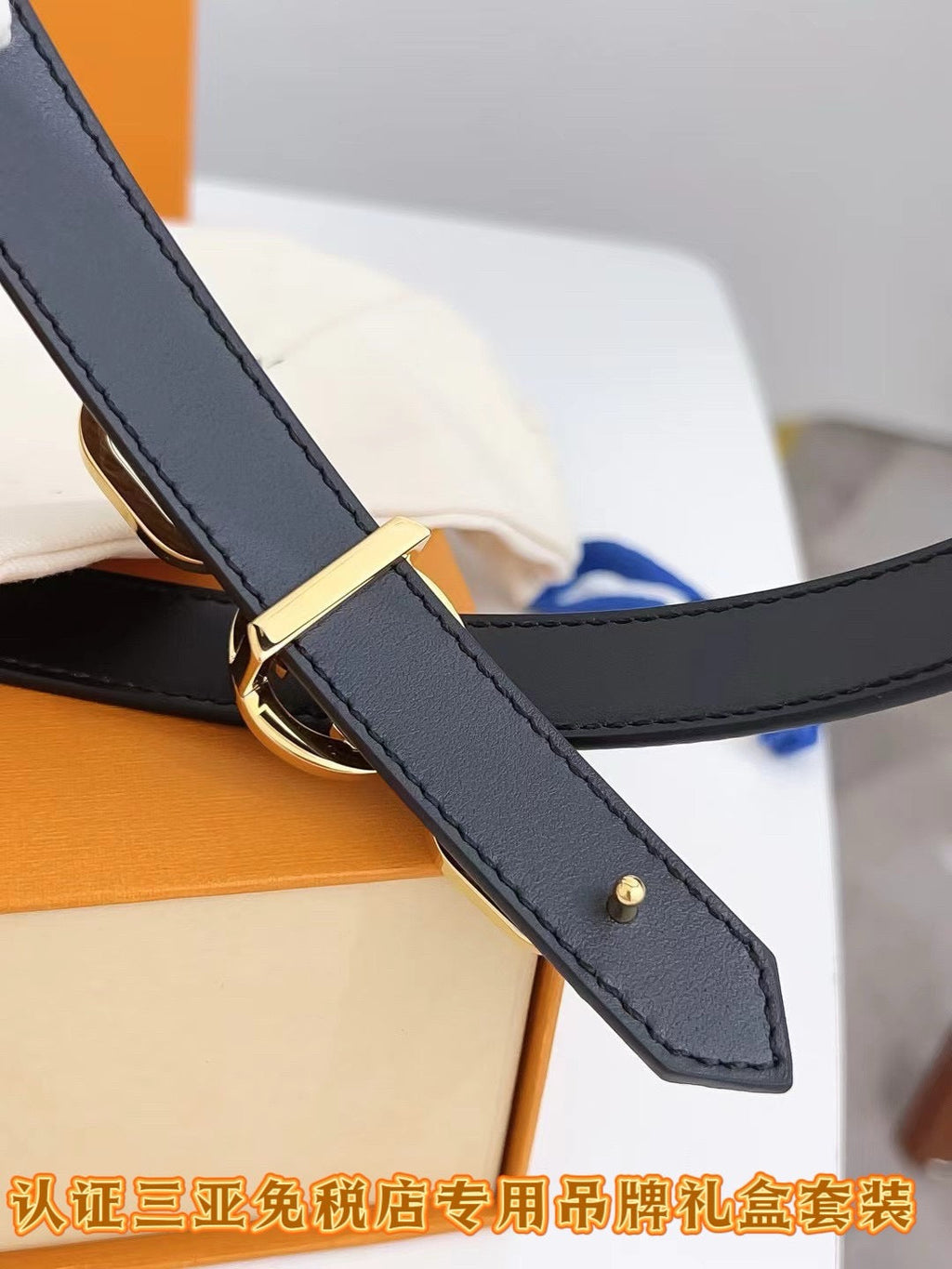 BL249 LV Circle Prime 20mm Belt