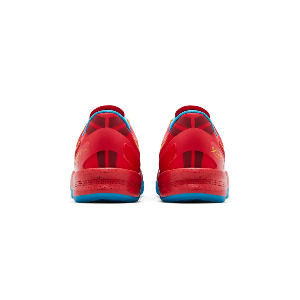 Nike Kobe 8 Protro 'Year of the Horse' (2026)